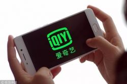 [6分钟教程]七台河有什么厂子_哔哩哔哩